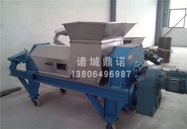 萬壽菊壓榨機